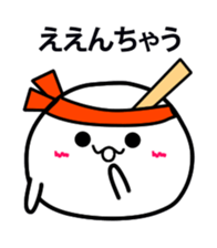 A white fairy sticker #1817903