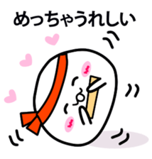 A white fairy sticker #1817904