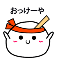 A white fairy sticker #1817905