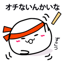 A white fairy sticker #1817906