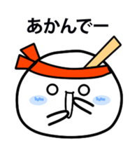 A white fairy sticker #1817907