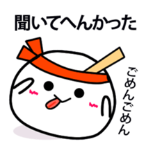 A white fairy sticker #1817908