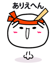 A white fairy sticker #1817909