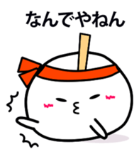 A white fairy sticker #1817910