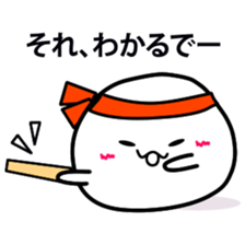 A white fairy sticker #1817911