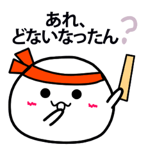 A white fairy sticker #1817912