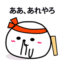 A white fairy sticker #1817913