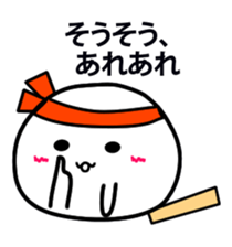 A white fairy sticker #1817914