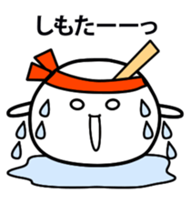 A white fairy sticker #1817915