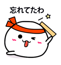 A white fairy sticker #1817916