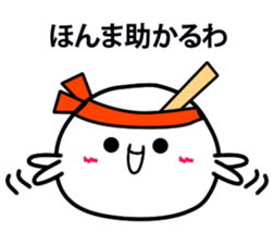 A white fairy sticker #1817917