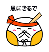 A white fairy sticker #1817918