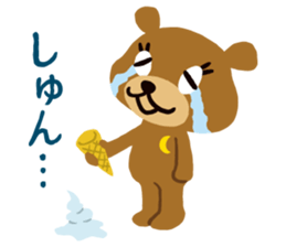 repimaru sticker #1818002