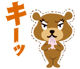 repimaru sticker #1818008