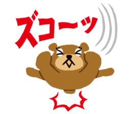 repimaru sticker #1818010