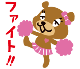 repimaru sticker #1818013