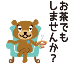 repimaru sticker #1818015