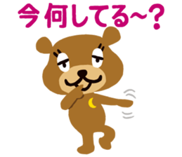 repimaru sticker #1818017