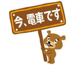 repimaru sticker #1818021