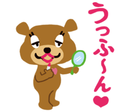 repimaru sticker #1818022