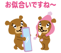 repimaru sticker #1818024