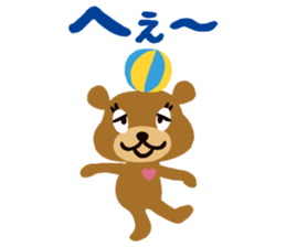 repimaru sticker #1818027