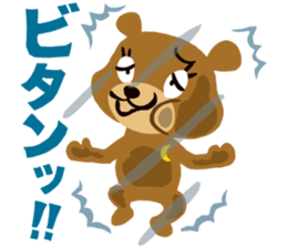 repimaru sticker #1818036
