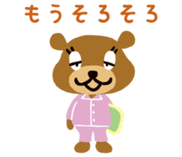 repimaru sticker #1818037