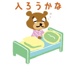 repimaru sticker #1818039
