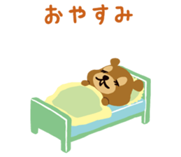 repimaru sticker #1818040