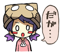 nekokaburi-chan sticker #1818122
