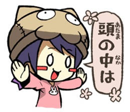 nekokaburi-chan sticker #1818128