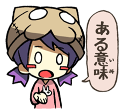 nekokaburi-chan sticker #1818129