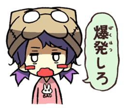 nekokaburi-chan sticker #1818141