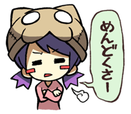nekokaburi-chan sticker #1818143