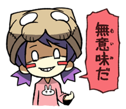 nekokaburi-chan sticker #1818146