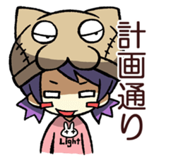 nekokaburi-chan sticker #1818148
