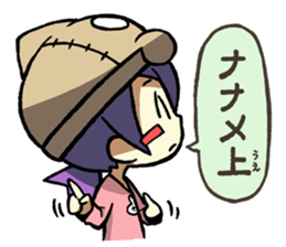 nekokaburi-chan sticker #1818152
