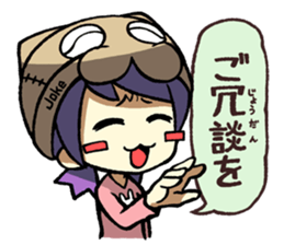 nekokaburi-chan sticker #1818154
