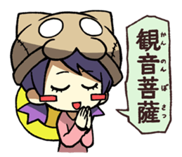 nekokaburi-chan sticker #1818155