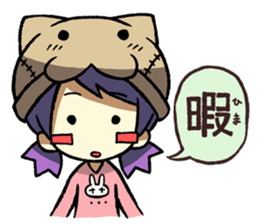nekokaburi-chan sticker #1818157
