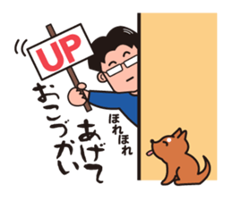 dear my family from father sticker #1818162