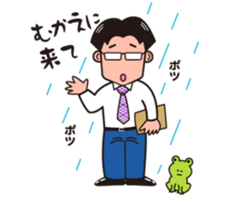 dear my family from father sticker #1818164