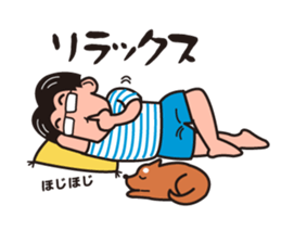 dear my family from father sticker #1818165