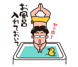 dear my family from father sticker #1818167