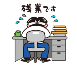 dear my family from father sticker #1818171