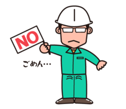 dear my family from father sticker #1818172