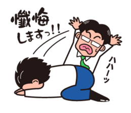 dear my family from father sticker #1818174