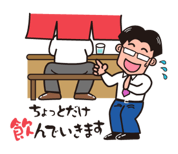 dear my family from father sticker #1818175