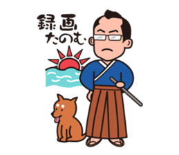 dear my family from father sticker #1818176